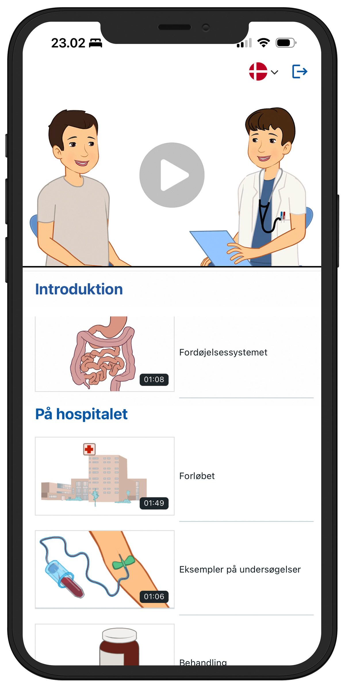 smartclinic_phone